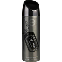 armaf tag him men’s deodorant spray – 200 ml