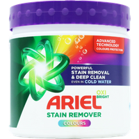 ariel oxi bright colours laundry stain remover powder – 500 g