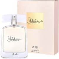 Rasasi Shuhrah Pour Femme Eau de Parfum for Women - 90 ml rasasi shuhrah pour femme eau de parfum for women – 90 ml