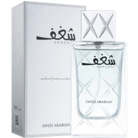 Swiss Arabian Shaghaf Men Eau de Parfum - 75 ml swiss arabian shaghaf men eau de parfum – 75 ml