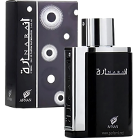 Afnan Perfumes Inara Black Eau de Parfum - 100ml afnan perfumes inara black eau de parfum – 100ml