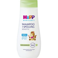 HiPP Babysanft Sensitive 2-in-1 Baby Shampoo & Conditioner - 200 ml hipp babysanft sensitive 2 in 1 baby shampoo & conditioner – 200 ml