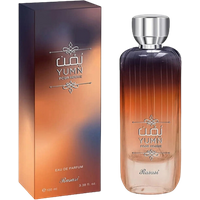 Rasasi Men's Yumn Eau De Parfum – 100 ml rasasi men’s yumn eau de parfum – 100 ml