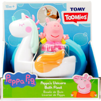Gurli Pig Gurli's Unicorn Bath Toy gurli pig gurli’s unicorn bath toy