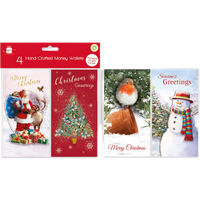 giftmaker christmas card – 4 pcs
