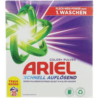 ariel color detergent powder – 1500 g