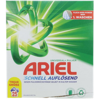 ariel universal laundry powder – 1500 g
