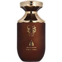 Bait Al Bakhoor Khasbab Al Oud Unisex Eau De Parfum - 100 ml bait al bakhoor khasbab al oud unisex eau de parfum – 100 ml