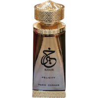 paris corner khair felicity unisex perfume oil – 25 ml
