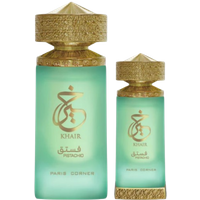 Paris Corner Khair Pistachio Eau De Parfum - 100 ml + Perfume Oil - 25 ml paris corner khair pistachio eau de parfum – 100 ml + perfume oil – 25 ml