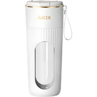 portable wireless usb juicer 15 w – 340 ml