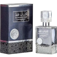 ard al zaafaran lil shabaab faqat unisex eau de parfum – 100 ml