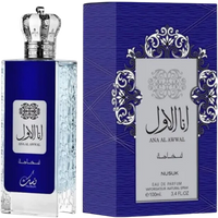 Nusuk Men Ana Al Awwal Fakhama Eau De Parfum – 100 ml nusuk men ana al awwal fakhama eau de parfum – 100 ml