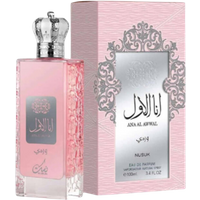 nusuk ladies ana al awwal wardi eau de parfum – 100 ml