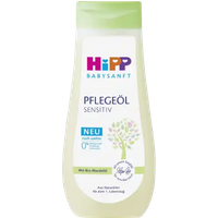HiPP Babysanft Sensitive Baby Care Oil With Organic Almond Oil - 200 ml hipp babysanft sensitive baby care oil with organic almond oil – 200 ml