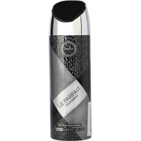 armaf le parfait pour homme perfume body spray – 200 ml