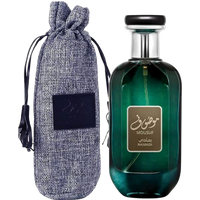 ard al zaafaran mousuf ramadi eau de parfum – 100 ml