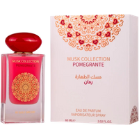 Gulf Orchid Musk Collection Pomegranate Eau De Parfum – 60 ml gulf orchid musk collection pomegranate eau de parfum – 60 ml