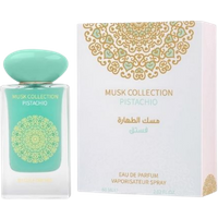 Gulf Orchid Musk Collection Pistachio Eau De Parfum – 60 ml gulf orchid musk collection pistachio eau de parfum – 60 ml