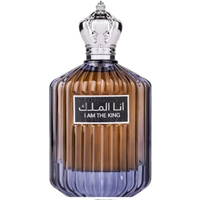 Ard Al Zaafaran I Am The King Eau De Parfum For Men - 100 ml ard al zaafaran i am the king eau de parfum for men – 100 ml