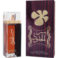 Lattafa Unisex Ser Al Khulood Eau De Parfum - 100 ml lattafa unisex ser al khulood eau de parfum – 100 ml
