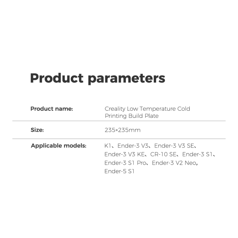 low temperature cold printing build plate – low temperature build plate 235×235mm