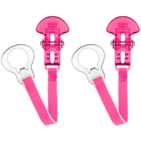 MAM Pacifier Cord - 2 pcs mam pacifier cord – 2 pcs