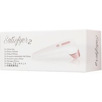 satisfyer 2 next generation suction heads – 5 pcs