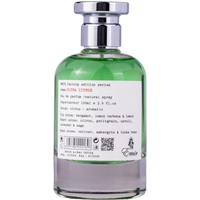 Paris Corner Emir Factory Edition Ultra Citrus Eau de Parfum – 100 ml paris corner emir factory edition ultra citrus eau de parfum – 100 ml